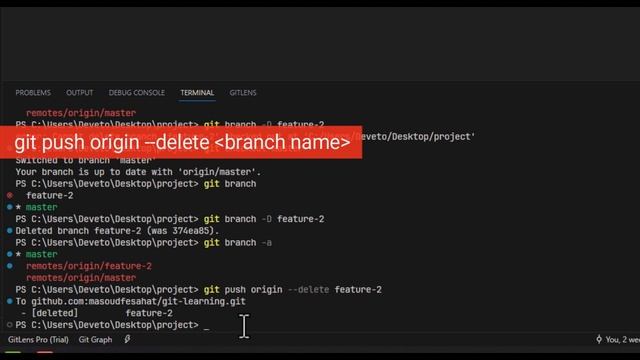 آموزش کامل گیت | برنچ چیست؟ | همه دستورات مربوط به برنچ ها چی هستن؟|قسمت پنجم смотреть онлайн