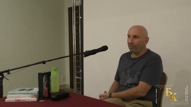 Сатья • «Мужской клуб». Белгород, 13 сентября 2021