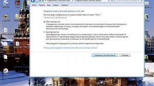 Как исправить ошибку в самп Microsoft Visual C++ Runtime Library | ОТВЕТ ТУТ
