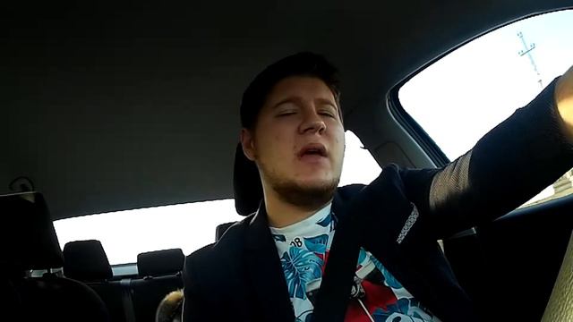 Подарок на ДР №1/Трек "Денис RiDer - Таю на губах" смотреть онлайн