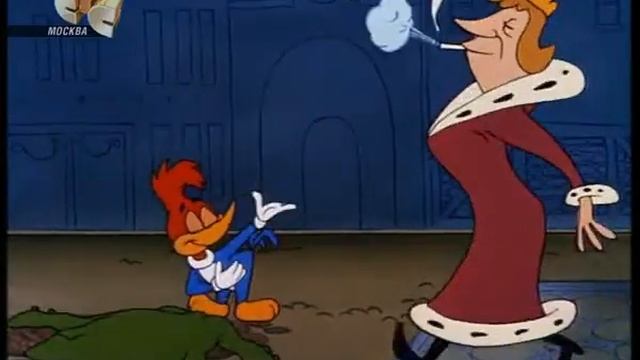 Дятел Вуди Вудпекер /78 серия/ Международный дятел смотреть онлайн