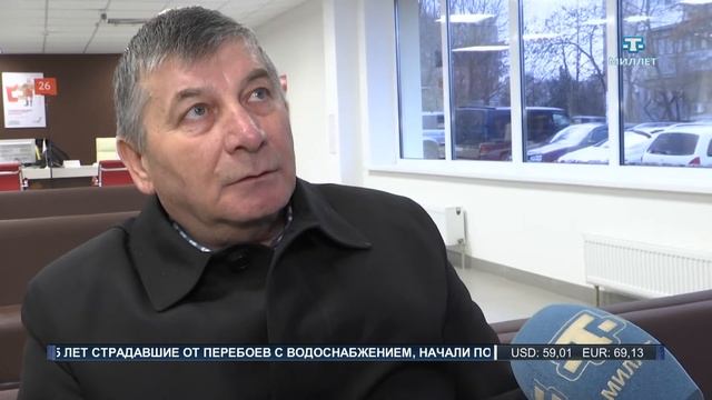 Очереди в многофункциональные центры формируются с шести утра смотреть онлайн