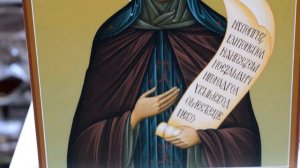 Икона Рахиль Бородинская