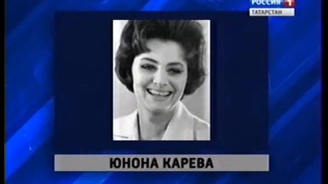 Kareva