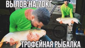 КОМАНДНАЯ РЫБОЛОВНАЯ СЕССИЯ! 11 Трофеев! Дальний Раг. Общий пруд!