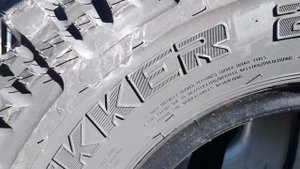 Шины Simex Extreme Trekker 35x11.5-16. Видеообзор. Измерение высоты и ширины.