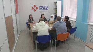 В Казани открылся новый центр занятости