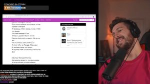 РЕАКЦИЯ БУКЕРА НА Молодой Платон - AP