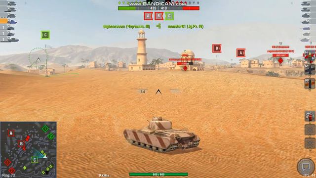 World of Tanks Blitz AT 2 В НЕГО НИ КТО НЕ ХОЧЕТ СТРЕЛЯТЬ)))
