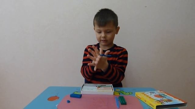 Занимательная азбука  Учим алфавит - Буква Б