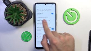 POCO C65 | Как раздать интернет с POCO C65 - Как настроить точку доступа на POCO C65