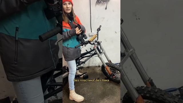 Велосипед или ПИТБАЙК? ? Shorts смотреть онлайн