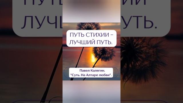 Сутра #йога #сутра #книга #духовноеразвитие #духовность #духовные_практики #медитация