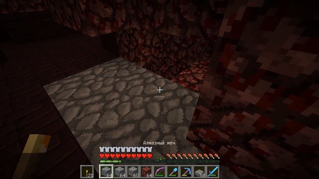 ВЫБИЛИ ГОЛОВУ ВИЗЕР СКЕЛЕТА l Minecraft ВЫЖИВАНИЕ #45