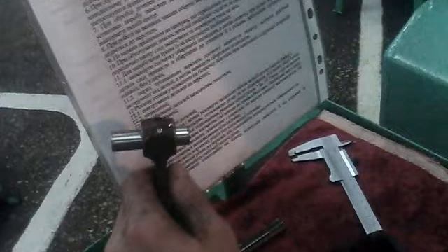 Как самому поменять втулки шатунов Иж юпитер. смотреть онлайн