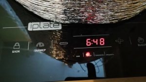 Индукционная плитка IPLATE 24 (обзор таймер)