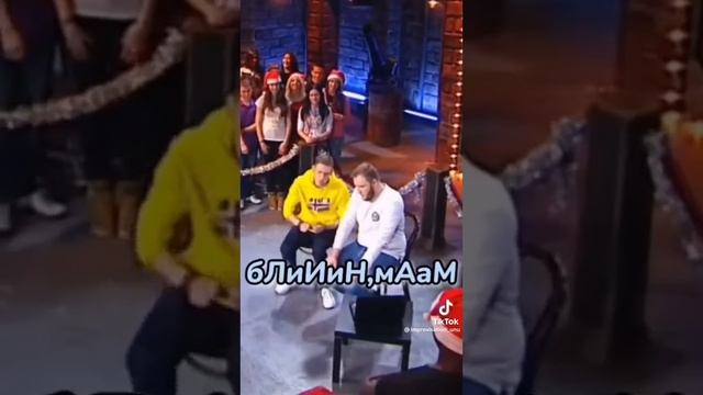 Мама - КоВыРяКа ??? #антоншастун #врек #рекомендации смотреть онлайн