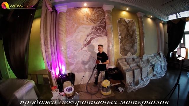 Самодельный Мрамор! Как Сделать Имитацию Мрамора Из Венецианской Штукатурки?!