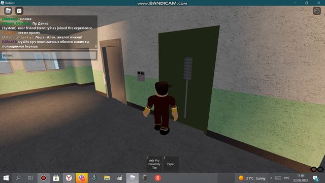 Лифты Polski DZ WIG и Schindler Q=320,400kg V=0.71,1м/с by infosept! смотреть онлайн