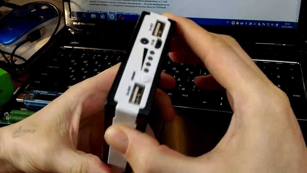 Честный обзор и полный тест Power Bank 20000mAh с солнечной батареей