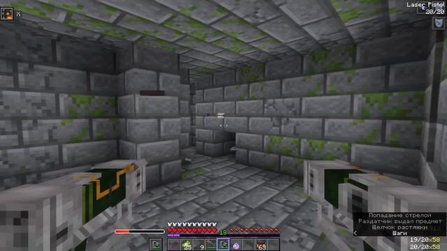 БОГИНЯ ВЕСЕЛЬЯ НАЧАЛА ВСТРЕЧАТЬСЯ СО МНОЙ!? ПРОКЛЯТЫЙ РЕБЕНОК В МАЙНКРАФТЕ #5 смотреть онлайн