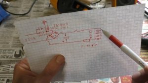 Ремонт распространенного Китайского фонарика.