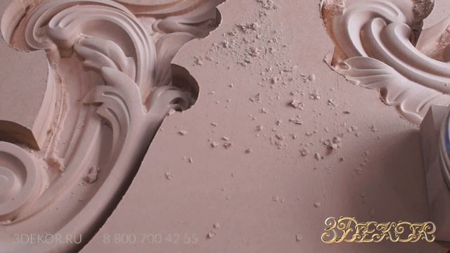 Резка деревянного подстолья на станке с ЧПУ смотреть онлайн