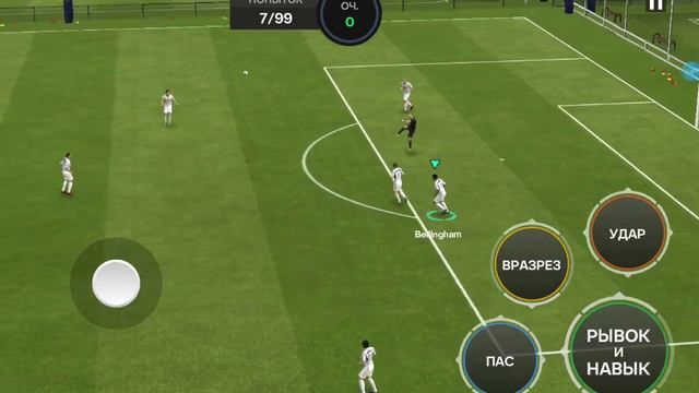 обзор на всех Зиданов в FC MOBILE 2024 смотреть онлайн