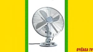 УЧИМ БЫТОВУЮ ТЕХНИКУ И ЕЁ ЗВУКИ