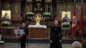 Ave Maria (Аве Марія)