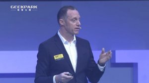 Michael Landry Head of LIGO Handford at GeekPark Innovation Festival 2017 | GIF2017