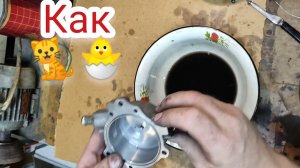 Вакуумный насос генератора дизель MITSUBISCHI 95Ам FORD TRANSIT 2.5D Разборка,осмотр,сборка,проверка