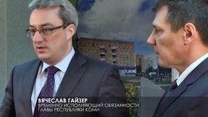 402 Вуктыльская газовая скважина (ООО "КОМИ-МЕДИА")