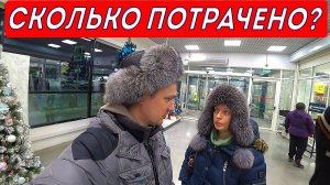 Сделали основание для пола и уехали работать в город. Генеральная уборка с новым средством
