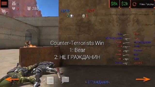 Обзор новая версия 1.10.0 на ios смотреть онлайн