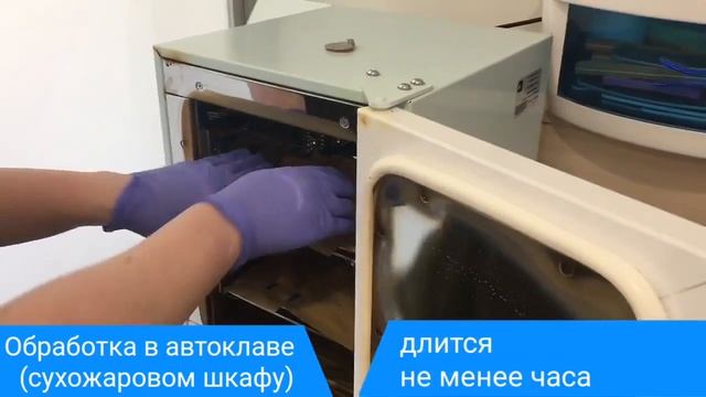 Можно ли заразиться ВИЧ через маникюр؟ – смотреть видео онлайн от ...