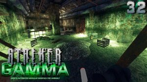 S.T.A.L.K.E.R. Anomaly GAMMA (32) ► Локация "Промзона"