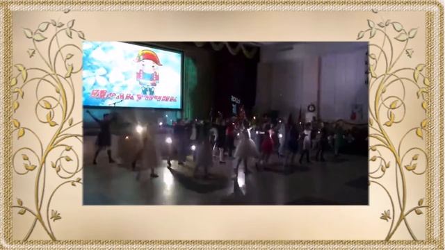 На память первой учительнице от 4 Г класса смотреть онлайн