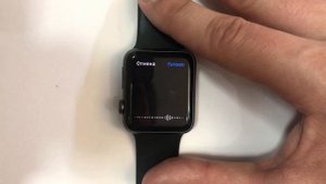 Как ОТПРАВИТЬ ГОЛОСОВОЕ СООБЩЕНИЕ с Apple Watch|Голосовое сообщение в эппл вотч
