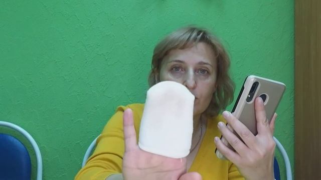 Набор Ласка Мини. Мастер класс. Гринвей. #гринвей #уходзалицом