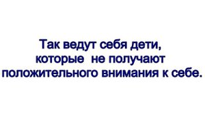 Почему взрослые дети не хотят общаться с родителями? - 2 (Психологический перевод).