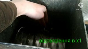 Самодельная корморезка
