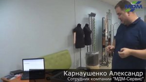 Плита индукционная INDOKOR IN3500. МДМ-Сервис