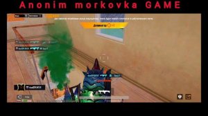 Пабг мобайл #пабг #стрелялки #метророяль #pubg #pubgmobile занял топ 1