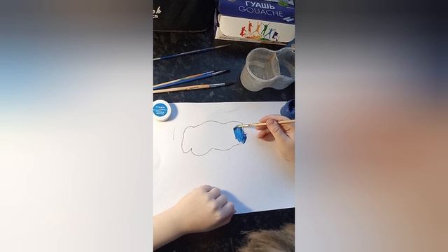 Облако ☁