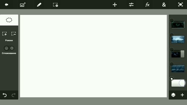 ПРЕВЬЮ КАК У РУЛЕРА | КАК СДЕЛАТЬ ПРЕВЬЮ РУЛЕРА | ШАБЛОН ПРЕВЬЮ РУЛЕРА | КАК СДЕЛАТЬ ПРЕВЬЮ? смотреть онлайн