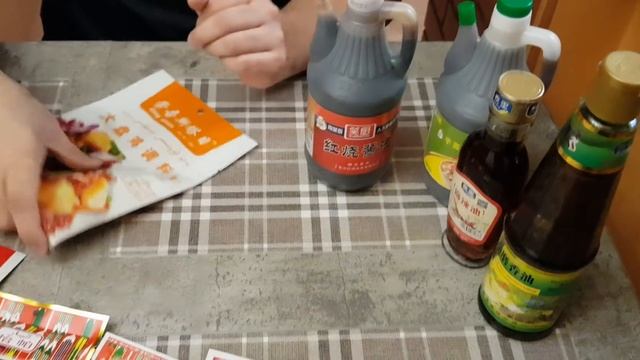 СПЕЦИИ/МОИ ИНТЕРНЕТ МАГАЗИН