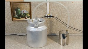 Самогонный аппарат "Юпитер" (на фляге из алюминия)