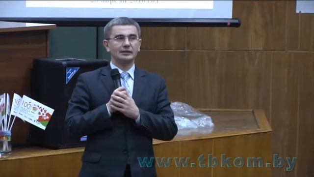 Репортаж о проведении молодёжной стартап-школы смотреть онлайн