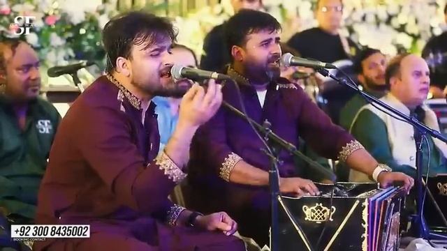 Qawali Mood ... SFQ suna suna hai jahan ab jaun mein Kahan ...????? смотреть онлайн